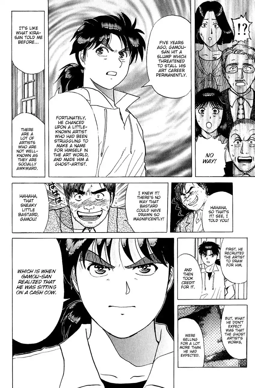 Kindaichi Shounen no Jikenbo Chapter 144 15